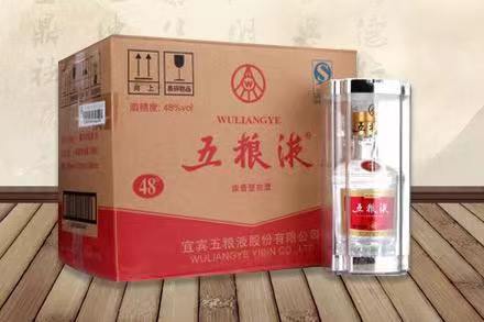 杭州五粮液回收